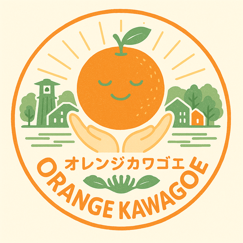 オレンジカワゴエ